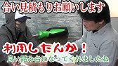 必見 中古車を安く買う方法 値切り方 を 中古車屋が暴露しちゃいます これでオトクに激安購入 Youtube 必見 中古車を安く買う方法 値切り方 を 中古車屋が暴露しちゃいます これでオトクに激安購入 Youtube