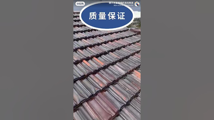 墨尔本屋顶一站式服务