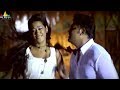 Maisamma IPS Songs | Aa Nadakaa Em Andam Video Song | Mumaith khan | Sri Balaji Video