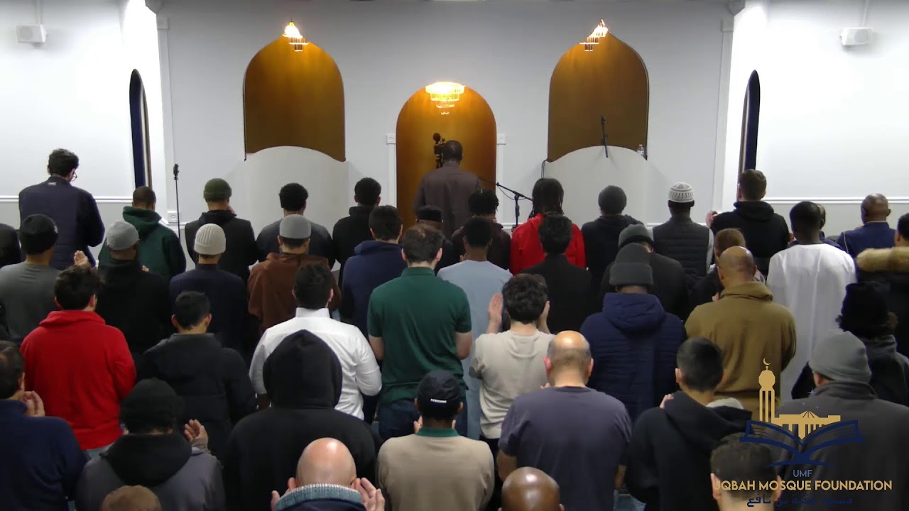 Salātul Ishā & Taraweeh | Night 7 | Qari Ousmane Bousso & Qari Thierno Belly Bousso | Juz 7