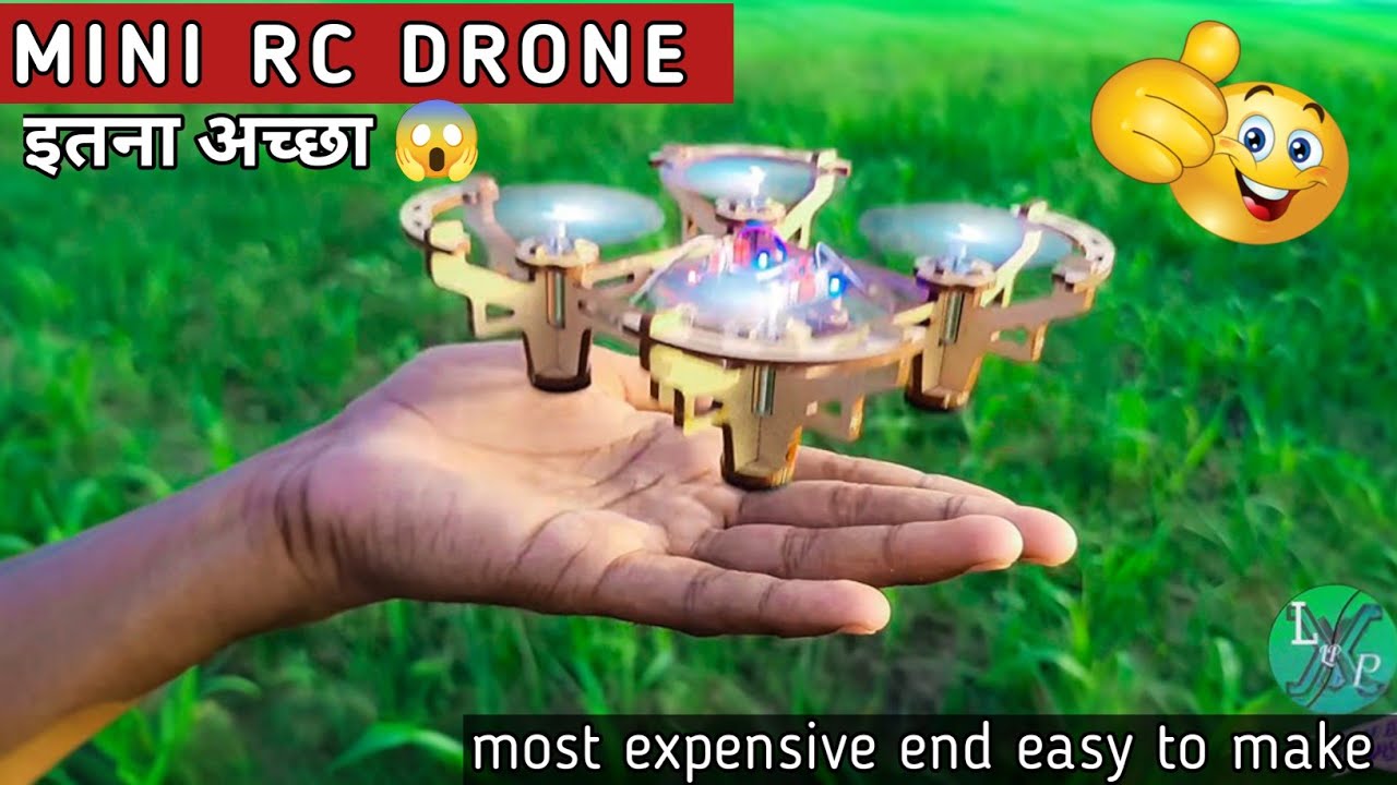 How to make rc drone at home // How to make cheap price rc drone only ₹2600