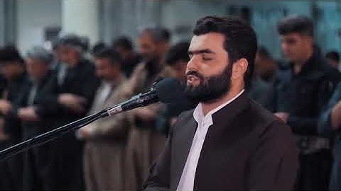 سورة التين تلاوة هادئة و رائعة بصوت القارئ  بيشه‌وا قادر الكردي