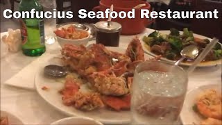 Confucius Seafood Restaurant South Houston Texas