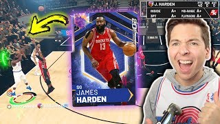 GALAXY OPAL JAMES HARDEN DRAFT! HES UNSTOPPABLE! NBA 2K19