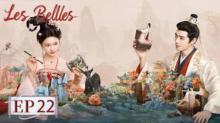 MULTI SUB | Les Belles| EP22 | The Noble’s Costly Mistake 👑💧| Starring:  Jelly Lin, Alen Fang