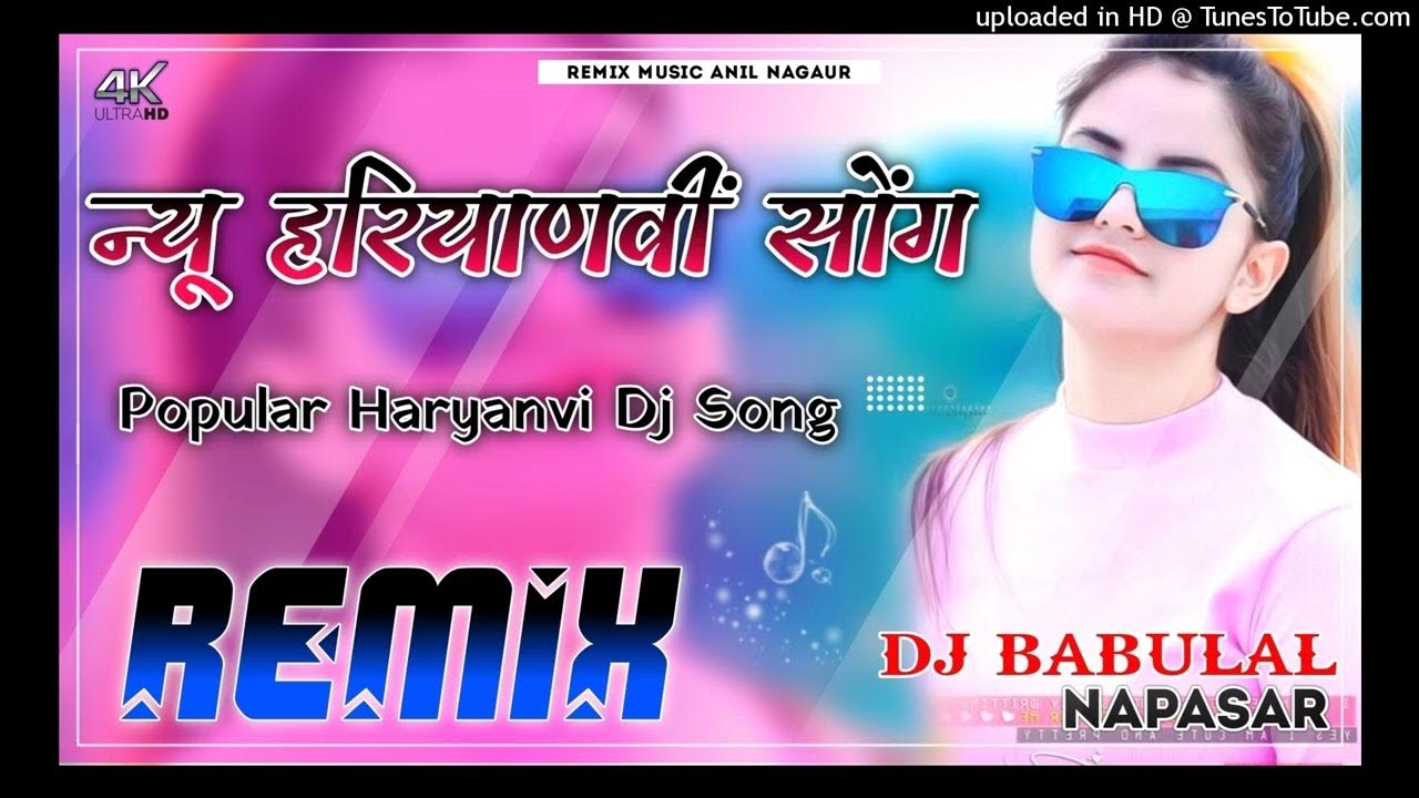 TrenDinG RaJasThaNi DJ SonG 2023 SonG DJ ReMiX Rajasthan Me Virle