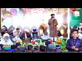 Alama pir syed saqib shah sahib  imam e hussain as ki pak bargah ki shan byan kartay hoe