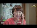 أميرة والفرسان الاربعة حلقة2 mp3