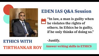 Strategy for UPSC GS 4 (ETHICS) | EDEN IAS ETHICS Answer writing  | Q&A Session with Tirthankar Sir