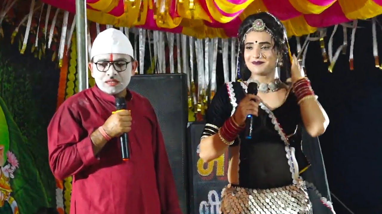 कैलाश छैला और सिमरन की पेटफाड कॉमेडी | फूली स्पेशल कॉमेडी | प्रकाश चन्द गुर्जर | न्यू वायरल कॉमेडी |