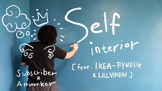 32평 아파트 셀프인테리어 비용과 보조주방 싱크대 교체 이케아셀프설치이케아 Ikea Fyndig Lillviken 주방인테리어 랜선집들이