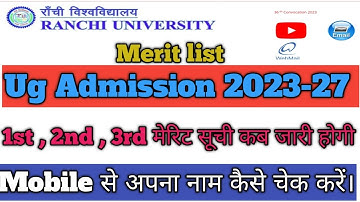 Jharkhand University merit list Out 🥳🥳🥳l Ranchi University ug Merit out 2023 | #educationalvideo
