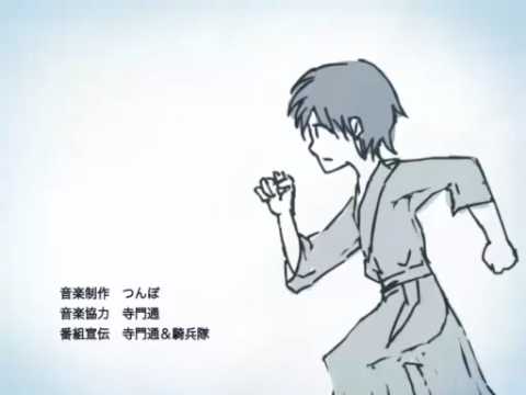 【手書き金魂】高杉でなんかEDっぽいブツ。