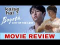 Bogota : City of the Lost | movie review | Soong joong-ki