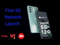 First 5G Network Kon Lunch Karega❔ | Motorola G62 5G