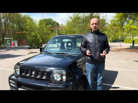 Видео: Обзор Suzuki Jimny 2008 #SuzukiJimny2008