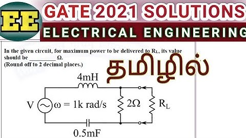 Gate EE 2021 circuit theory solutions|| gate 2021 EE circuit theory solutions