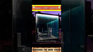 🤯 జపాన్ టాయిలెట్లు మాకు తెలియని సీక్రెట్స్ 🤯 | Smart Toilet Technology || #trendingfacts #viral