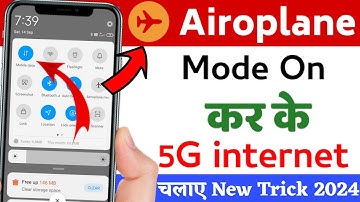 Flight mode mein internet kaise chalaye | how to use internet in aeroplane mode 2024