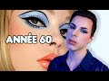 Makeup anne 60   inspiration 