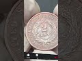 Small Motto vs Large Motto 2 Cent 1964 #rarecoins #uscoins #usa #viral #viralshorts #cent