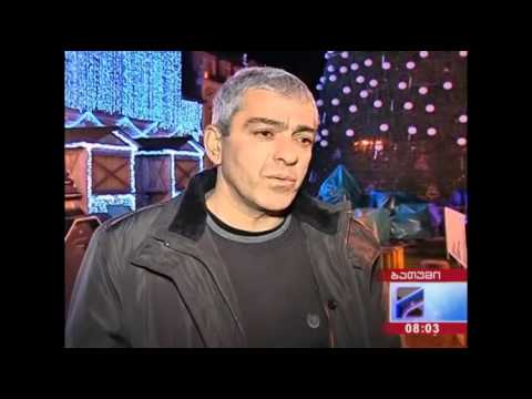 ბათუმში საახალწლო ნაძვის ხეს ცეცხლი გაუჩნდა