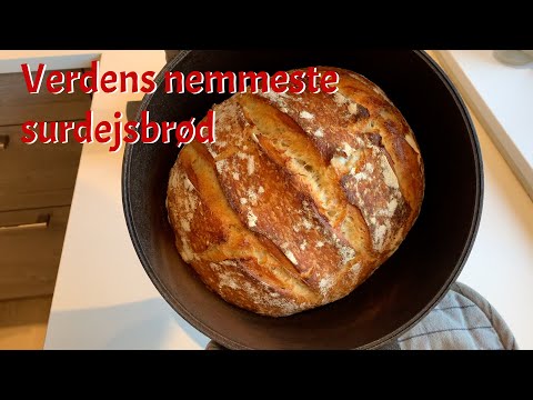 Video: Gærfrit surdejsbrød: en gammel opskrift