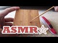 【音フェチ】木箱を触る音♪【ASMR】