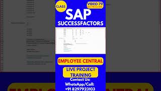 SAP SuccessFactors EC Training Online Tutorial Class 79 17th June 2026 #sapsuccessfactorstraining