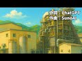 【AI音楽】ランキンサイクルで回そう