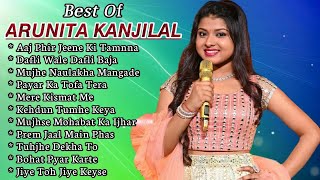 arunita kanjilal songs | arunita kanjilal all song | arunita kanjilal all song indian idol