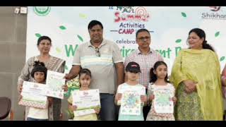 World Environment Day- Summer Activities Camp 2026
