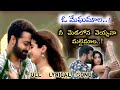 DEVARA | NTR | JANHVI KAPOOR | ANIRUDH RAVICHANDRAN | FAN MADE PROMO SONG | 27 Sep