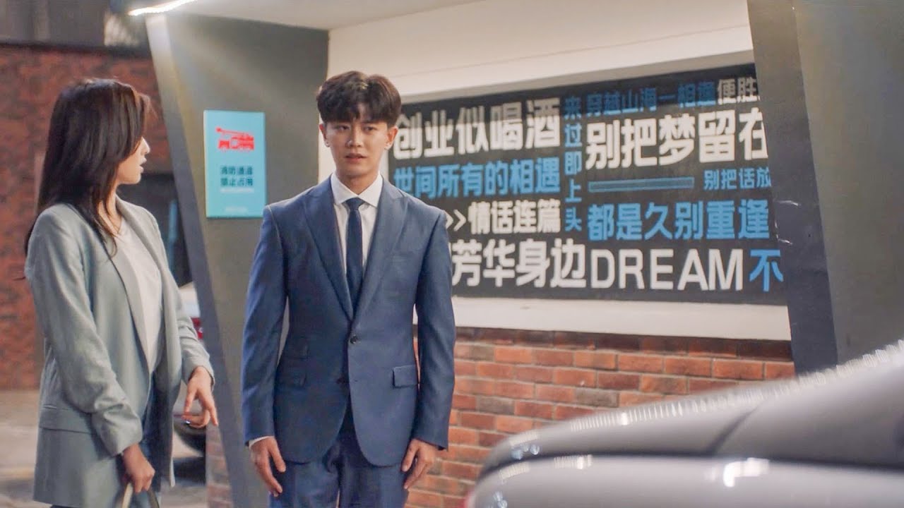 หญิงสาวไม่รู้ว่าแฟนของเธอเป็นซีอีโอจนกระทั่งเธอได้เห็นรถหรูและพ่อบ้านส่วนตัวของเขา!