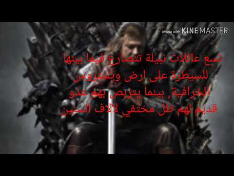 احسن مسلسلات