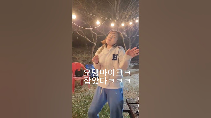 내조의여왕이 야유회가면 생기는일.
