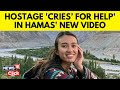 Israel vs Hamas | Hamas Releases Chilling Audio Of Israeli Hostage Noa Argamani | G18V