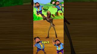 इंस्पेक्टर चिंगम ने जॉन द डॉन को पकड़ा 🤣😀 #shorts #funny #cartoon #trending #viral