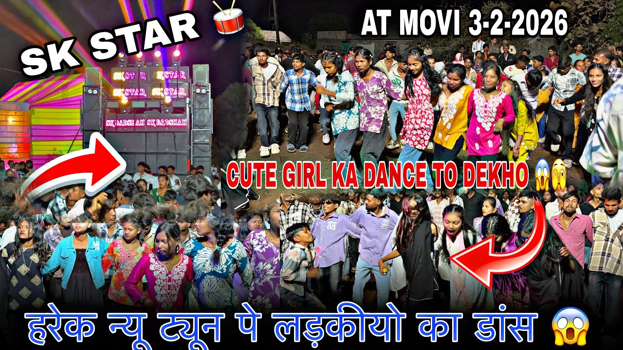 हरेक टयुन पे लडकियों का डांस 😱🫣SK STAR BAND 🥁 AT MOVI 3-1-2026 ll SUPER HIT KHATALI TIMLI SONG 2026