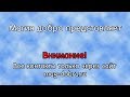 Как предсказать и сформировать судьбу Ментальная магия 27