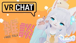 【雑談】いくぞおおおお！