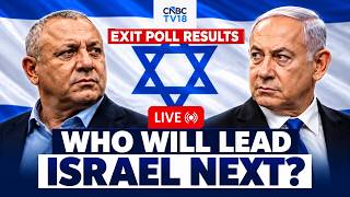 🔴Israel Election Results LIVE: Netanyahu vs Gadi Eisenkot | Yashar Party HQ LIVE | Likud Party |N18G