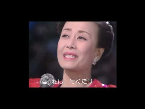 美空ひばり　マイ・ウェイ（歌詞字幕付き）