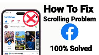 Facebook Scrolling Problem Solve | How To Fix Facebook Loading Problem