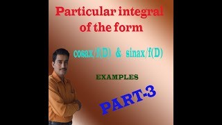 PARTICULAR INTEGRAL TYPE 2 (PART-3) || 15MA21 (PART-12) || 15MATDIP41 (PART-26)