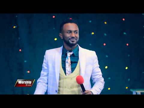 አንተን አንተን አንተን እያልኩኝ ሁልጊዜ እናፍቅሃለሁኝ Amazing Worship Time With Singer Ephrem Alemu