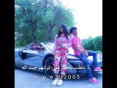 دايلر و ديبي جاد آسف فيديو كليب حصري 2019