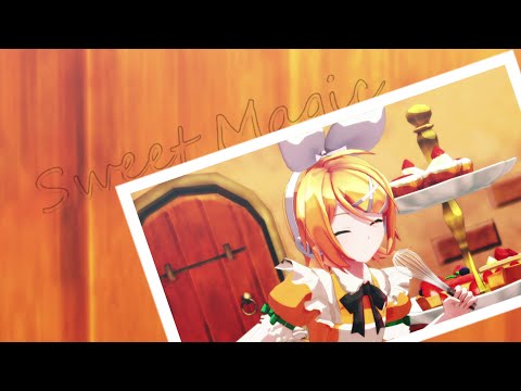 【4KMMD】Sweet Magic - 鏡音リン