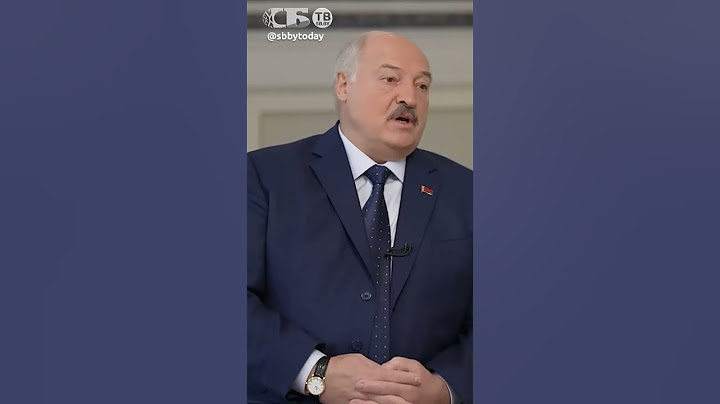 Лукашенко назвал причастных к эскалации украинского конфликта