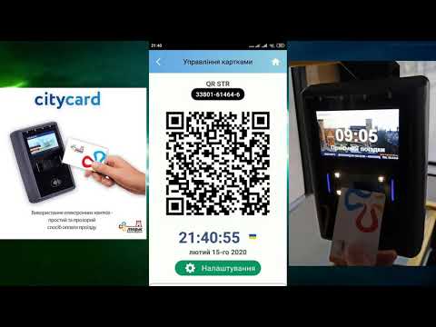 Обзор приложением Citycard и пополнение онлайн